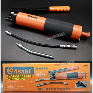 กระบอกอัดจารบี Asaki 500CC รุ่น AK-0423(ส้ม)