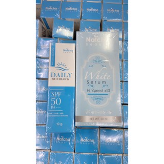 (เซตบำร Natcha White Serum เซรั่ม ณัชชา เซรั่มหน้าDromo ครีมกันแดด