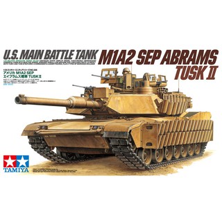 โมเดลประกอบ Tamiya 1/35 TA35326 1/35 M1A2 SEP TUSK II