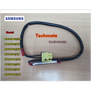 อะไหล่ของแท้/เซนเซอร์ละลายน้ำแข็งตู้เย็นซัมซุง/SAMSUNG/THERMO FUSE-ASSY/DA47-10162R