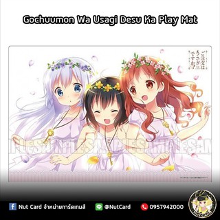 Gochuumon Wa Usagi Desu Ka Play Mat