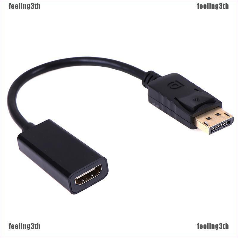 อะแดปเตอร์แปลง ADA DP Display Port Male to HDMI Female - feeling3.th ...