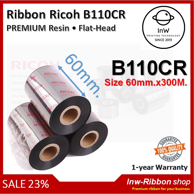 Ribbon Ricoh B110CR หมึกพิมพ์บาร์โค้ด size 60mm.x300M.