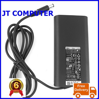 ทีชาร์จADAPTER DELL อะแดปเตอร์ ของแท้ Dell : 19.5V 4.62A (7.4*5.0mm)90w FOR Dell (ORIGINAL)สายชาร์จ สินค้าพร้อมส่ง