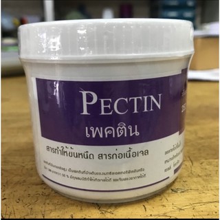 The One เพ็กติน กระปุก 250 กรัม Pectin สารทำให้ข้นหนืด สารก่อเนื้อเจล