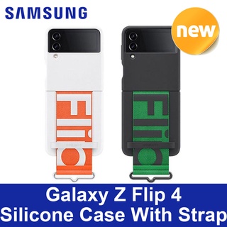 SAMSUNG EF-GF721 Galaxy Z Flip 4 Silicone Case with Strap Korea