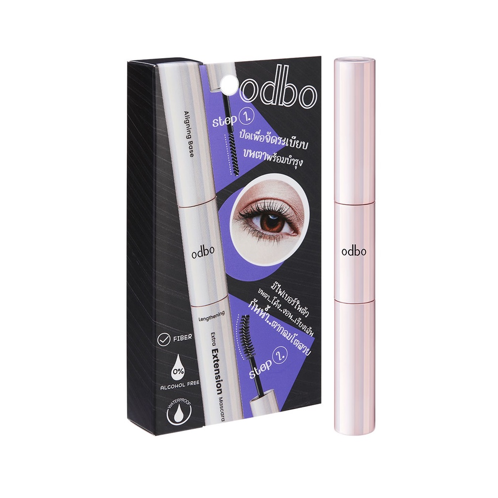 (OD922) โอดีบีโอ มาสคาร่า Odbo Extra Extension Mascara