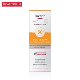EUCERIN Sun Serum Spotless Brightening SPF50+ PA+++ ครีมกันแดด 50ml