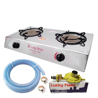 Lucky Flame เตาแก๊ส 2 หัวอินฟาเรด AT-102SI + หัวปรับ L-325S