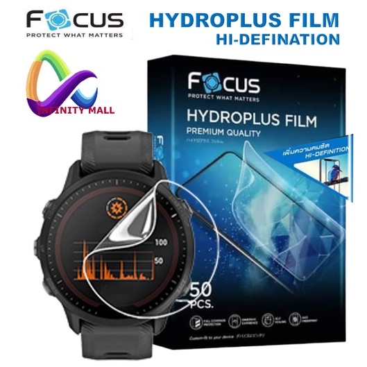 ฟิล์มไฮโดรเจล โฟกัส ใส Garmin forerunner 265 970 255 255s 965 955 165 instinct 2X / crossover vivomo