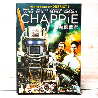 Chappie (DVD) DVD9/ จักรกลเปลี่ยนโลก (ดีวีดี) *คุณภาพดี ดูได้ปกติ มือ 2