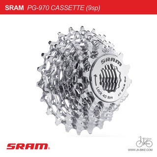 เพืองจักรยาน 9สปีด SRAM PG-970 9SPEED CASSETTE