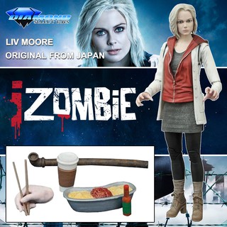 Figma งานแท้ Original ฟิกม่า Diamond Select Toys iZombie TV Series ไอ ซอมบี้ สืบ กลืน สมอง Olivia Liv Moore ลิฟ มัวร์