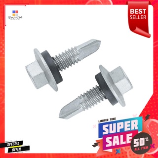 สกรูปลายสว่าน FITT SDRS 519R 5.1x29 มม. 20 ตัวSELF-DRILLING SCREW FITT SDRS 519R 5.1X29MM PACK20