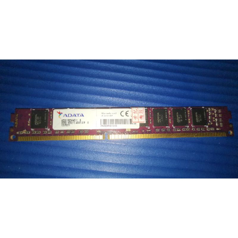 RAM DDR3 4GB 1600 8chip ADATA