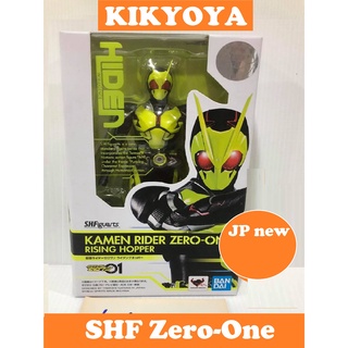 S.H.Figuarts ZERO ONE Rising Hopper " shf Kamen Rider ZERO-ONE" แท้ LOT JP SHF