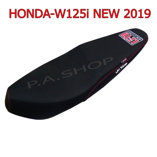 A เบาะแต่ง เบาะปาด เบาะรถมอเตอร์ไซด์สำหรับ HONDA-W125i NEW 2019 หนังด้าน ด้ายแดง งานสุดเทพ หูล๊อคสลัก