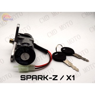 ถูกมากก!!! สวิทย์กุญแจชุดเล็ก รุ่น SPARK-Z/X1 (C6026)