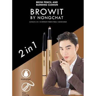 Browit บราวเพนซิลแอนด์เบลนดิ้งคูชั่น 0.16+0.45g (เครื่องสำอาง,ที่เขียนคิ้ว,ดินสอเขียนคิ้ว)