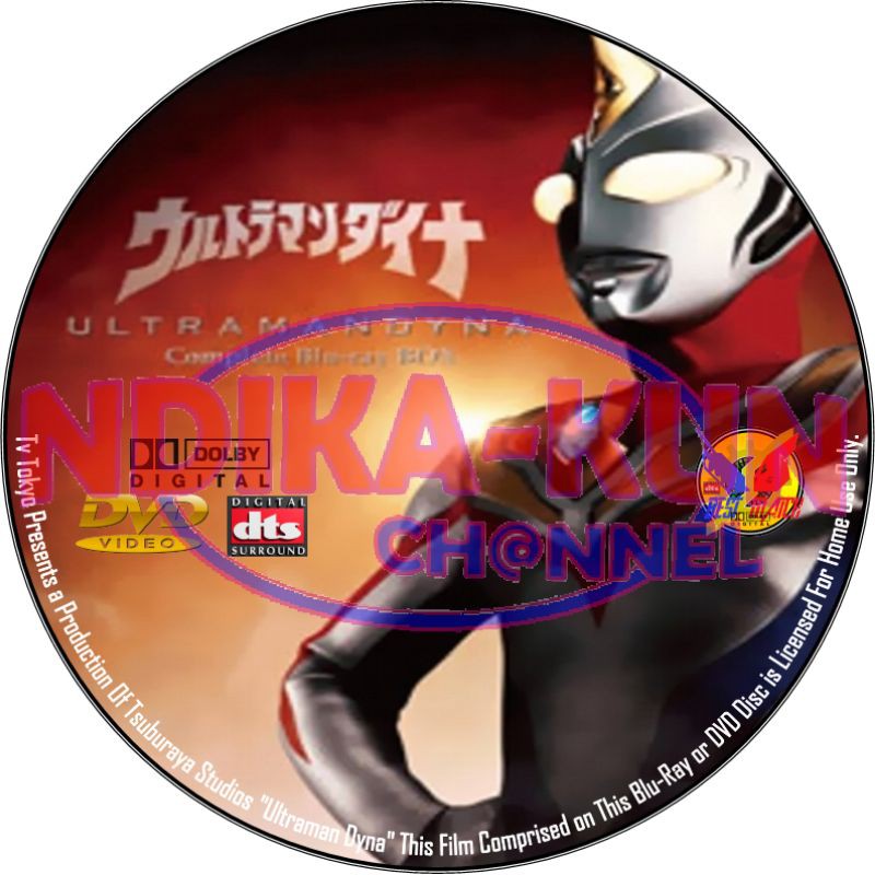 Dvd Ultraman Dyna Subtitle อินโดนีเซีย