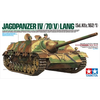 โมเดลประกอบ Tamiya 1/35 TA35340 JAGDPANZER IV/70(V) LANG