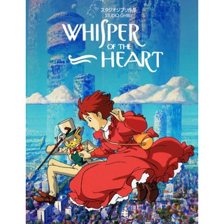 [DVD HD] Whisper of the Heart วันนั้น...วันไหน หัวใจจะเป็นสีชมพู : 1995 #หนังการ์ตูน #อนิเมะ #จิบลิ