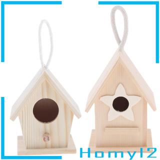 [Homyl2] ของเล่นไม้รังนกแก้วแบบแขวน Diy สําหรับนกแก้ว