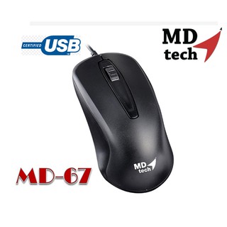 เม้าส์ Mouse MD-TECH Optical Mouse USB MD-67