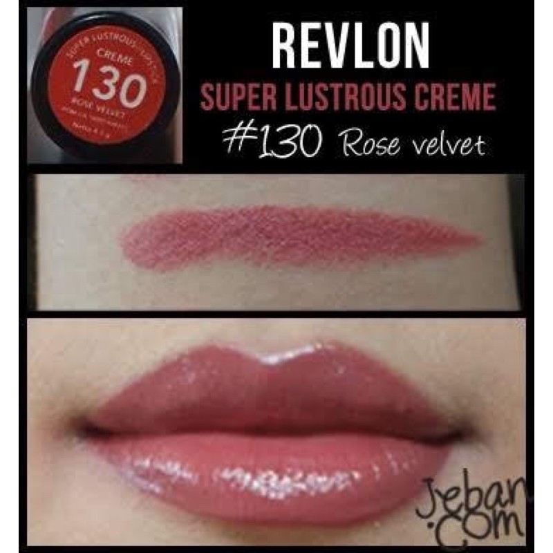 ลิปสติกเรฟลอนRevlon ของแท้