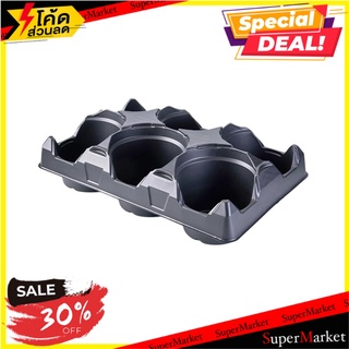 ถาดใส่กระถาง ชัยโย 6 นิ้ว กระถางต้นไม้และอุปกรณ์ POT CARRY TRAY CHAIYO 6" อุปกรณ์ตกแต่งสวน