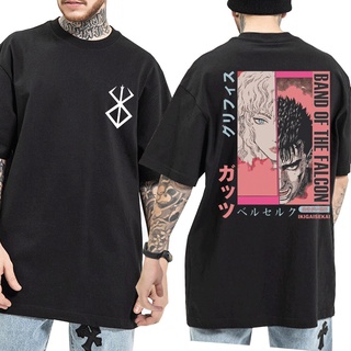 เสื้อยืดผู้ชาย เสื้อยืด ลาย Berserk Guts Gatsu Basic สไตล์วินเทจ สีดํา S-5XL