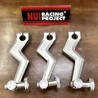 🎉🎉 มือลิงเบรคหลัง เวฟ สายฟ้า⚡️Nui racing 🇹🇭 ใส่เวฟ 110i/125r-s-i /100s/110/100/ดรีม งานเนียนสวย ตัวปรับมิเนียมกลึง