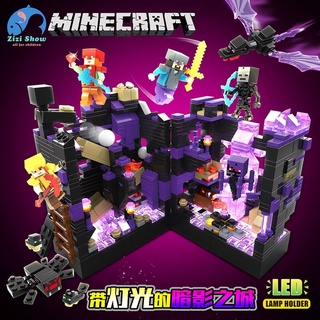 🔥พร้อมส่ง🔥เลโก้ Lego มายคราฟ Minecraft Elder Dragon Renzaima 695 915 ชิ้น เกรดพรีเมี่ยม งานสวยมาก มีไฟ LED ด้วยครับผม❤