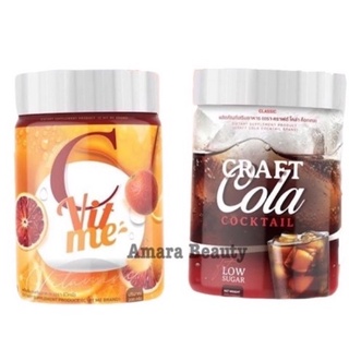 C vit me วิตามินซี/โค้กผอม คราฟโคล่า Craft Cola คีโตทานได้