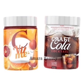 C vit me วิตามินซี/โค้กผอม คราฟโคล่า Craft Cola คีโตทานได้