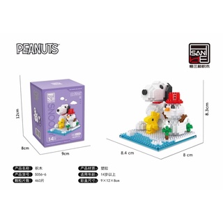 chamaa นาโนตัวต่อ Snoopy สนู้ปปี้ มาใหม่6แบบ 473ชิ้น+