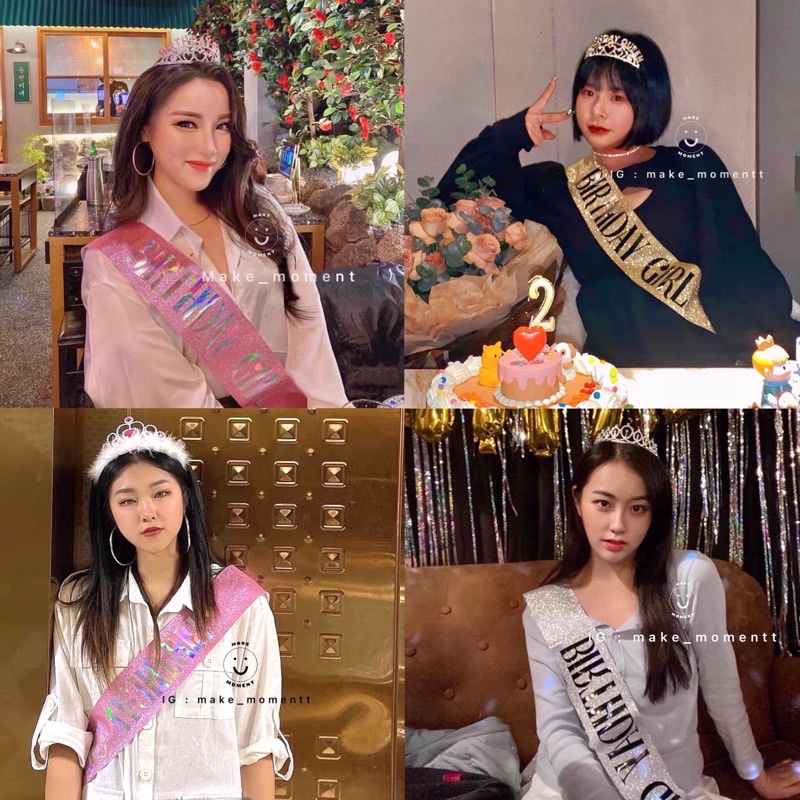 (ร้านไทย 🇹🇭 ส่งไว) มงกุฎสะพายวันเกิด สายสะพายผ้าซาตินอย่างดี มีกริตเตอร์สวยหรู มีหลายแบบคลิ๊กเลย