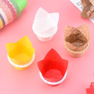 ถ้วยมัฟฟิน ถ้วยคัฟเค้ก ขนาดก้น 5 cm (จำนวน50ใบ)