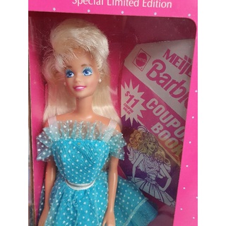 1992 SOMETHING EXTRA MEIJER SPECIAL LIMITED EDITION BARBIE #0863