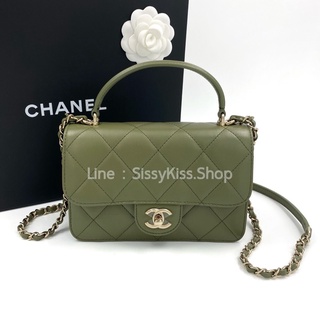 New Chanel Small Flap Bag with Top Handle Calfskin in green GHW Microchip