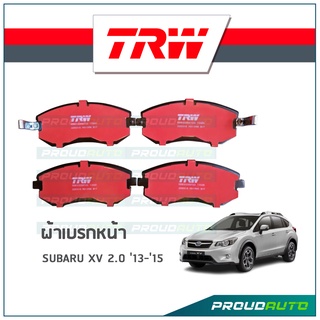 TRW ผ้าเบรกหน้า SUBARU XV 2.0 ปี13-15 รุ่น DTEC