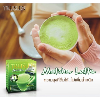 ขายยกลัง!!!!Truslen Matcha Latte ทรูสเลน ชาเขียวมัทชะ ลาเต้(1ลังx40กล่อง)1กล่องมี 10ซอง