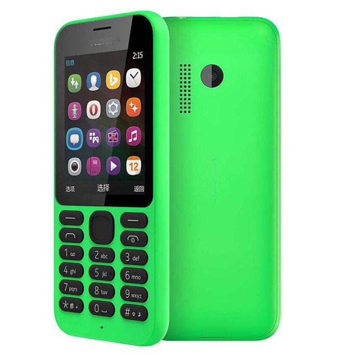 โทรศัพท์มือถือ โนเกียปุ่มกด NOKIA PHONE 215 (เขียว)   จอ2.4นิ้ว 3G/4G ลำโพงเสียงดัง รองรับทุกเครือข่าย 2021 ภาษาไทย