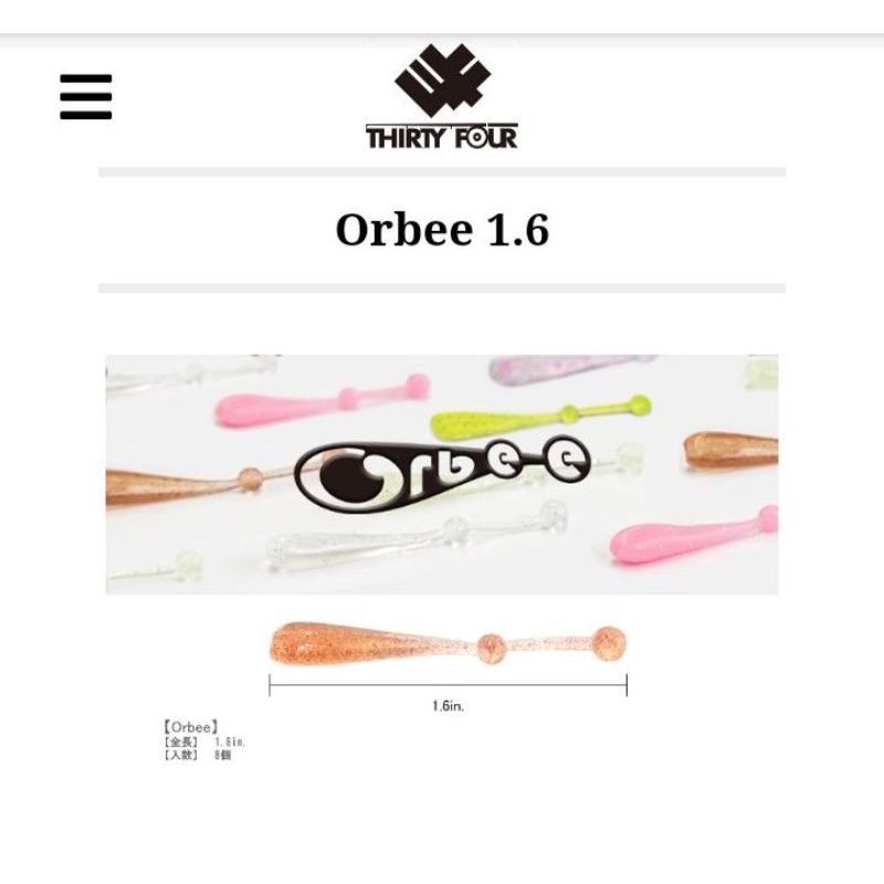 THIRTY FOUR 34 ORBEE 1.6" AJING WORM/SP