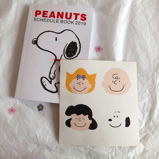 Sticker Peanuts สติ๊กเกอร์สุดน่ารัก~♡