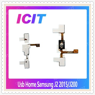 USB Home Samsung J2 2015/J200 อะไหล่แพรโฮมกลางด้านใน (ได้1ชิ้นค่ะ) อะไหล่มือถือ คุณภาพดี ICIT-Display