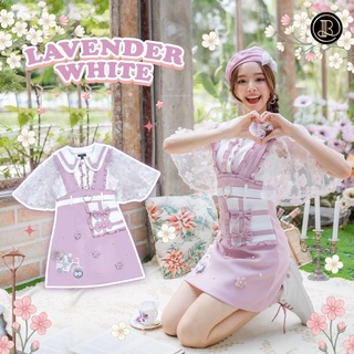 Lavender White : BLT เสื้อ+เอี๊ยมกระโปรง ตัวปัง ชุดหวานๆ งานตามหา