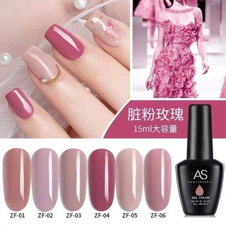 สีเจลโทนนู้ดกะปิ AS รหัส ZF