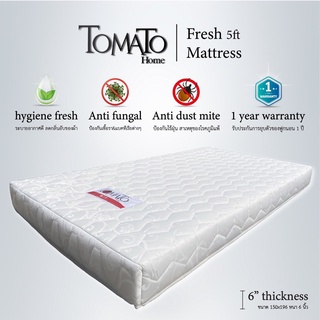 Tomato Home ฟูก/ที่นอนรุ่น FRESH 5ฟุต หนา6นิ้ว ฟูก5ฟุต ที่นอน5ฟุต | แข็ง แน่น น้ำหนักเบาเคลื่อนย้ายง่าย | กันไร้ฝุ่น