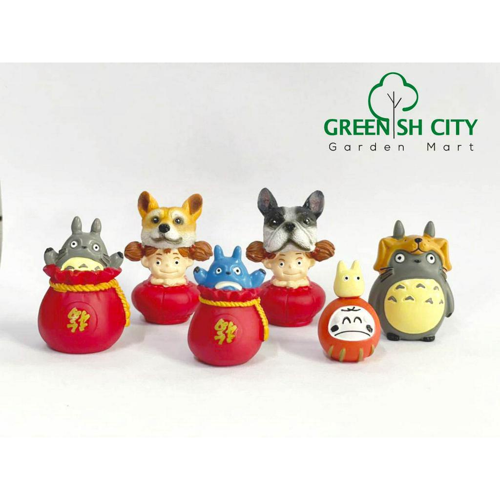 GNC - Totoro Garden Succlent Cactus Miniature ตกแต่ง Alat Penghisan Totoro ชุด 龙猫套装
